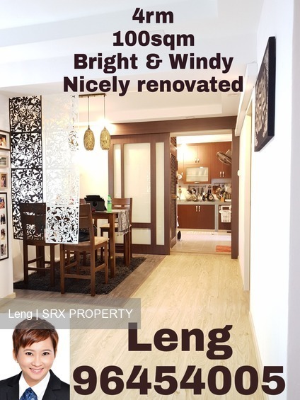 Serangoon North Avenue 4 thumbnail photo